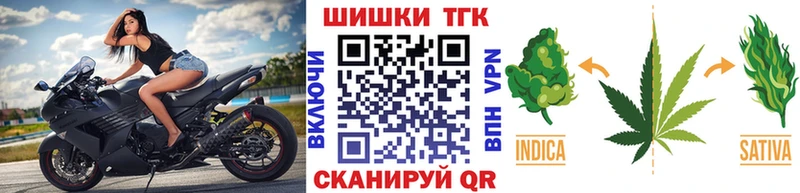 Бошки марихуана Bruce Banner  блэк спрут как войти  Бор  где найти  